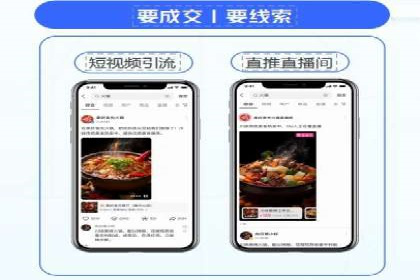 案例分享：SEM开户成功的关键步骤